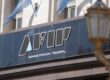 AFIP