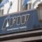 AFIP